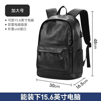 [Очень большой размер] Черная USB-версия [Свяжитесь со службой поддержки клиентов, чтобы получить скидки + бесплатная доставка SF Express] [Собирайте и покупайте больше!Приоритетная доставка]