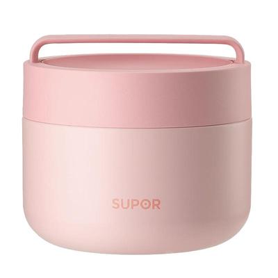 苏泊尔一人食小型迷你保温饭盒