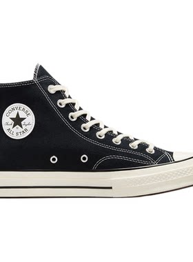 Converse匡威男女鞋2025冬新款宽版高帮1970S帆布休闲板鞋A10354C