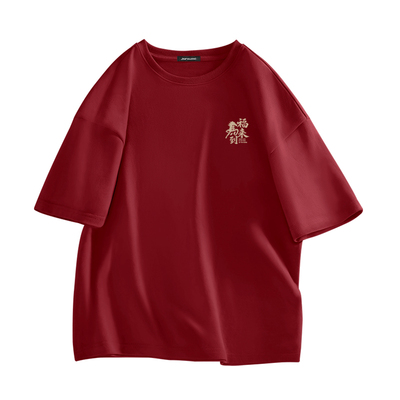 真维斯2026马年红色t恤男款短袖