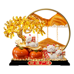 柿柿如意发财树流沙画招财猫摆件客厅店铺前台装饰品乔迁开业礼物