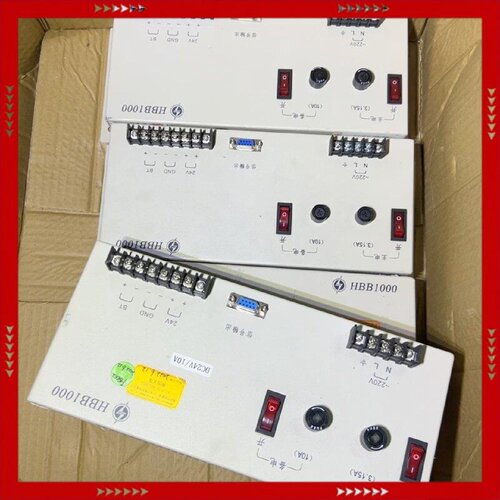 【问价】泛海三江，HBB1000电源