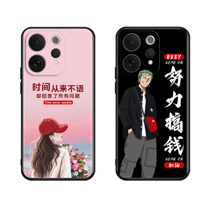 适用于vivos50小众秀气手机壳