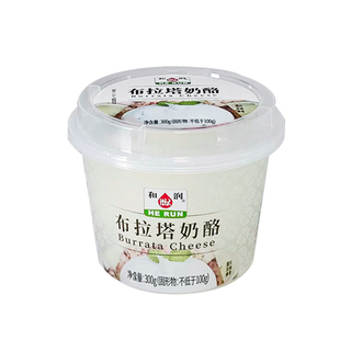 【300g】和润布拉塔奶酪马苏里拉爆浆芝士球生酮即食burrata奶酪