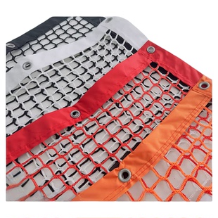 无结网防护网球场隔离网乒乓球围栏网阳台防护网攀爬架防坠防护网