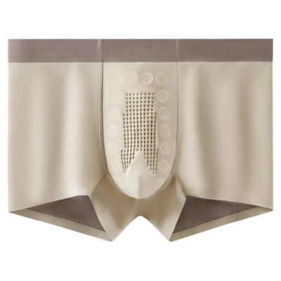 男士内裤无痕抗菌冰丝内裤3条装