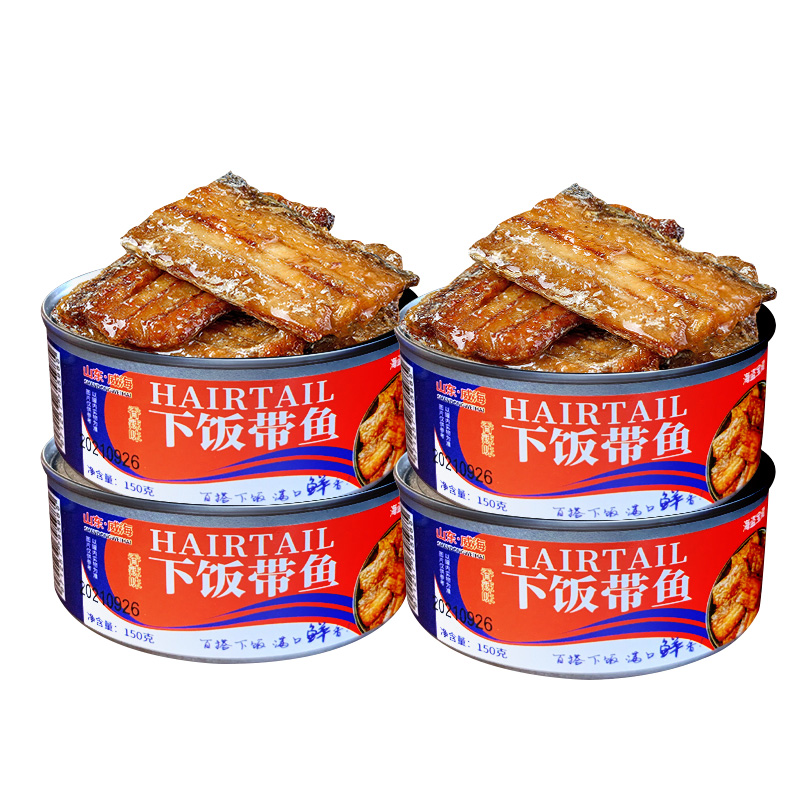 五香带鱼罐头香辣下饭鱼罐装即食速食海鲜香酥刀鱼无豆熟食150克