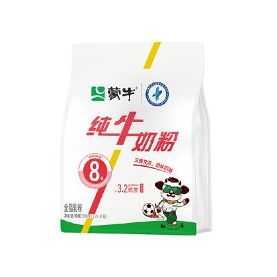 蒙牛原生高钙高蛋白鲜牛奶粉300g