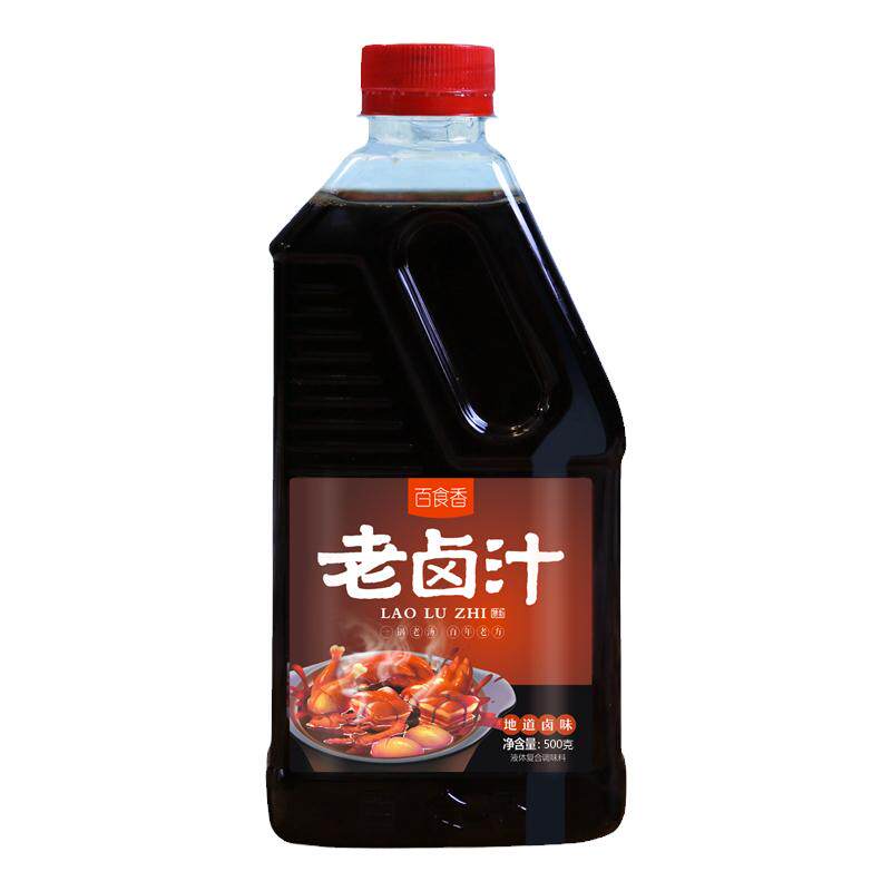百食香老卤汁卤料包卤肉料500g饭店商用家用卤菜卤肉卤猪蹄调料汁