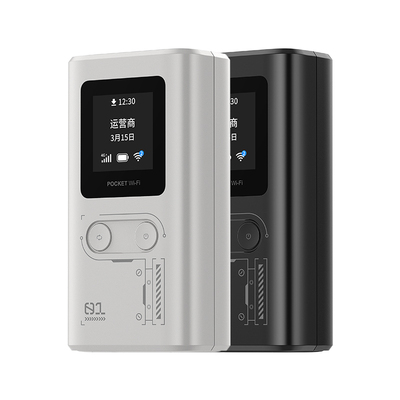 中兴U15S随身wifi6大电芯灵动窗
