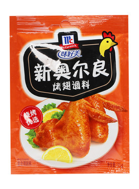 新奥尔良烤翅腌料味好美炸鸡露营