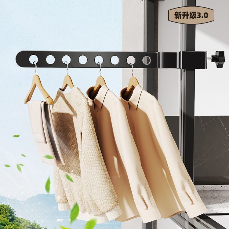 定制晾晒阳台隐形折叠晾衣晒衣架晾衣架防盗窗神器护晾衣杆栏杆