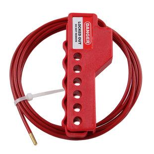 CHBAIBU贝迪型可调节握式缆绳锁工业阀门安全锁PVC涂层钢丝线缆锁