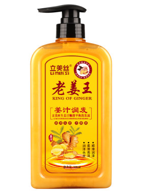 【中药学认证】老姜王中药洗发水