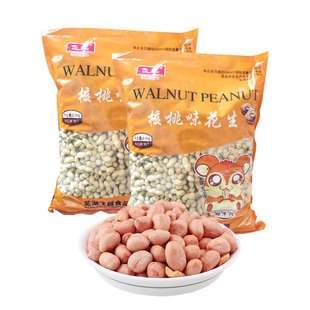 核桃味下酒花生休闲零食开袋即食下饭大包装烘烤熟5斤装下菜散装