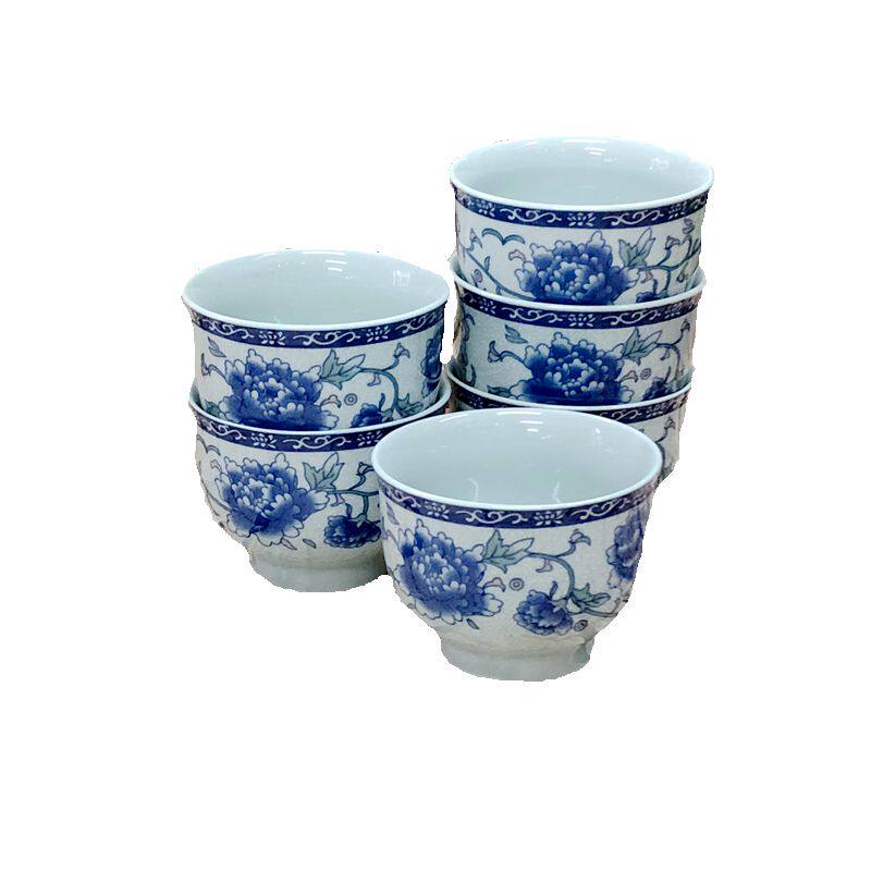 茶具套装青花瓷杯品茗杯小茶杯陶瓷功夫茶杯大紫砂茶碗杯子6个装