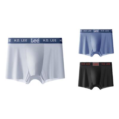 Lee李牌裸感无痕10A级抗菌蚕丝U型裆凉感透气新款男士平角四角裤