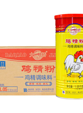 大桥鸡精粉桶装调味料