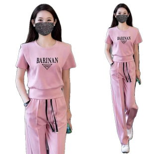 大码休闲运动服套装女2024年夏季新款洋气减龄短袖直筒长裤两件套