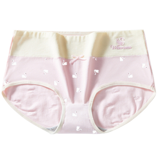 青春期少女发育内裤纯棉高腰女童12岁中大童女孩学生抗菌三角短裤