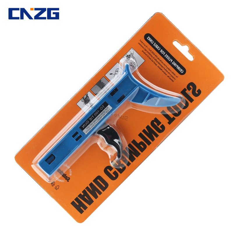 工具HS-519便捷尼龙扎带收束枪束线HS-600A自动拉紧扎带枪捆扎剪