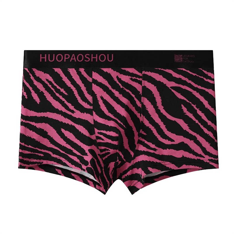 男士时尚花纹棉质低腰修身透气