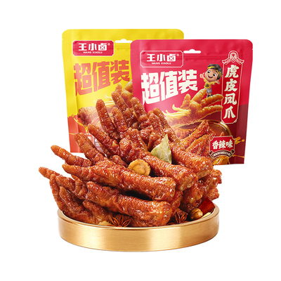 王小卤虎皮凤爪500g*2袋