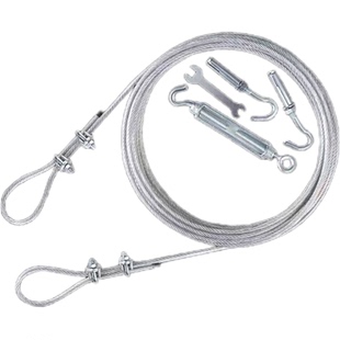 包塑钢丝绳晾衣绳加粗不锈钢户外晒被子室外阳台宿舍窗帘晒衣绳