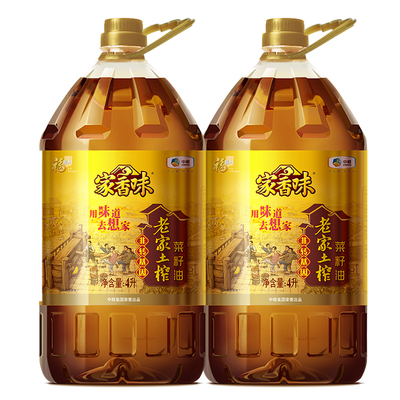 福临门老家土榨菜籽油4L