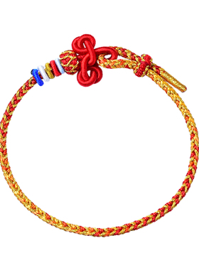 2024新款文昌结龙绳金榜题名礼物