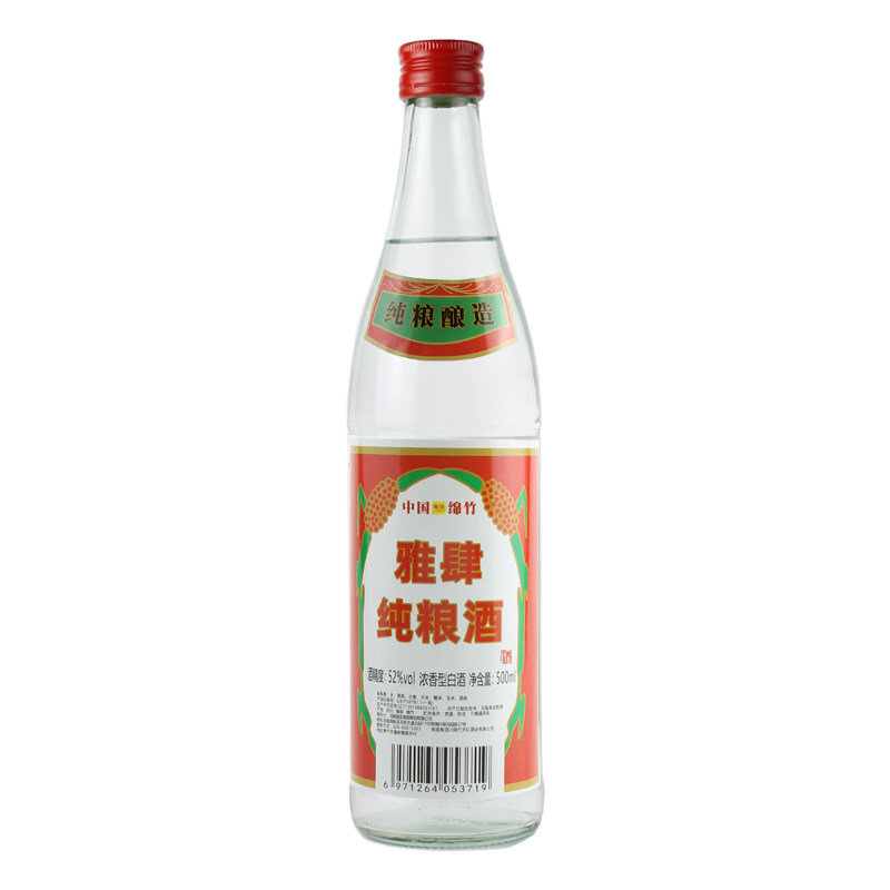 纯粮酒500ml固态发酵42度白酒/调香白酒