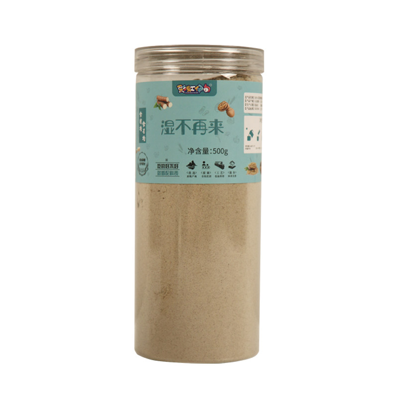 湿不再来膳食粉五谷营养代餐粉