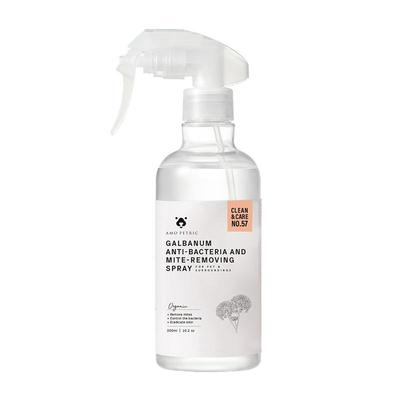 AmoPetric宠物驱虫喷雾防跳蚤蜱