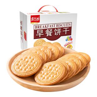 嘉士利早餐饼干1000g牛奶红枣原味整箱零食点心休闲零食代餐小吃