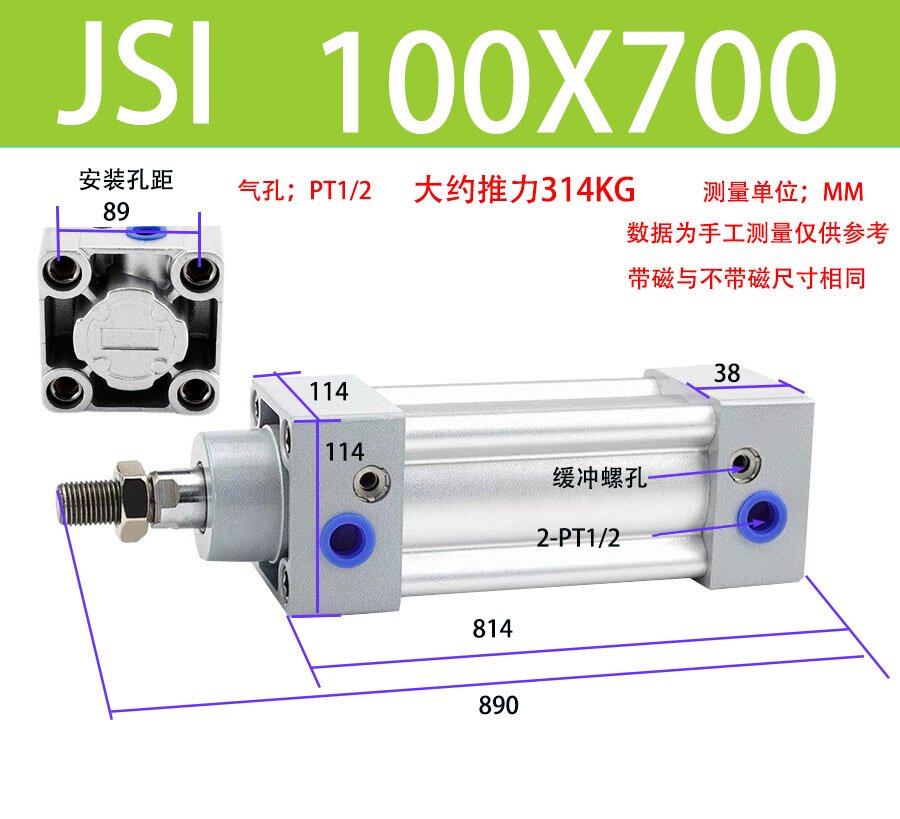 Variant 5760270069191