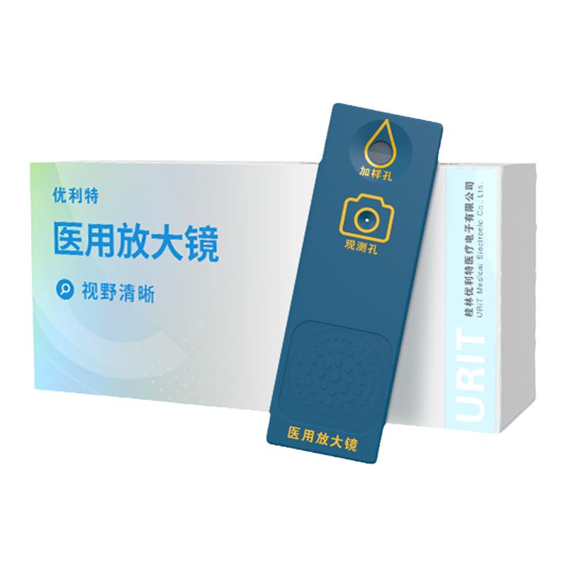医用放大镜看蝌蚪精子质量显微镜
