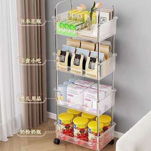 透明书架小推车浴室卫生间多层收纳宿舍可亚克力置架卧室物移动