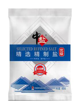 盐未加碘精选6袋正品家用甲状腺