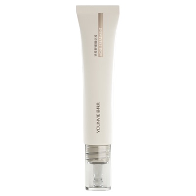 易科美祛痘舒缓精华液