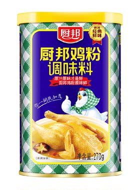 厨邦鲜浓鸡粉口感鲜香270g