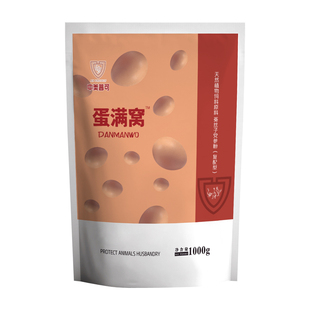 蛋多多增蛋宝兽用增蛋散禽用催蛋宝鸡鸭鹅鹌鹑产蛋多下蛋王蛋满窝