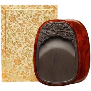 荣宝斋砚台云龙带盖8寸套装文房四宝精品礼品书法国画 端砚原石