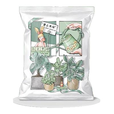 茶花真空压缩袋防尘袋加厚