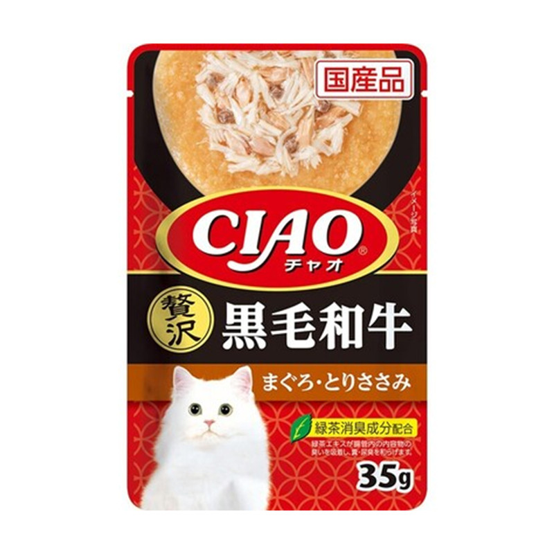 日本CIAO伊纳宝猫零食黑毛和牛鸡肉吞拿鱼含绿茶消臭湿粮营养汤包