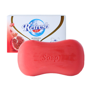 香皂洗脸沐浴排浊红石榴高端皂留香洗澡肥皂深层洁净排污家庭装