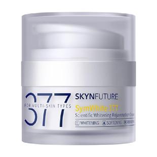 肌肤未来二代377面霜美白淡斑提亮肤色滋润保湿焕亮祛黄护肤品15g