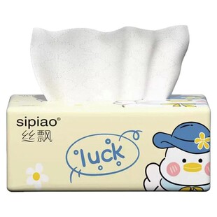 丝飘抽纸家用实惠装压花加大加长餐巾纸卫生面巾纸抽纸巾