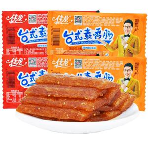 佳龙台式素香肠辣条麻辣小零食90后小时候儿时回忆怀旧8090童年