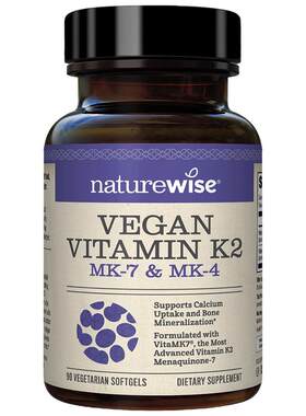 Naturewise维生素K2促钙吸收
