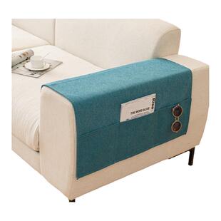 简约棉麻沙发扶手盖巾防滑沙发垫四季扶手两边防尘防猫爪扶手盖布